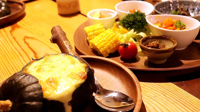 【連泊特別プラン】旬野菜の夕食と朝食を味わう（2食付き）※いずれの日かの夕食をジンギスカンに変更可能